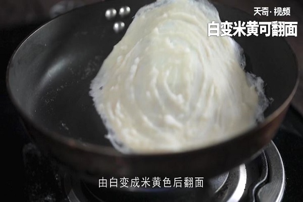 春卷皮做法步骤：5