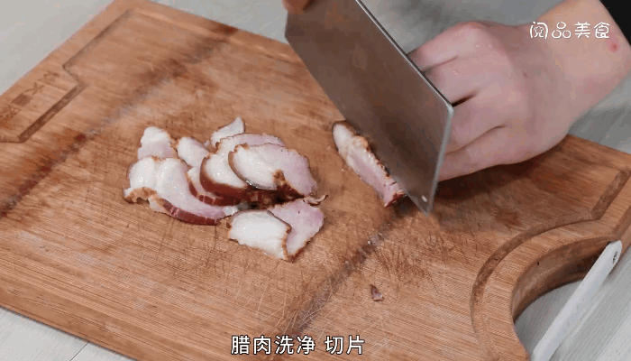 腊肉炒蕨菜做法步骤：4