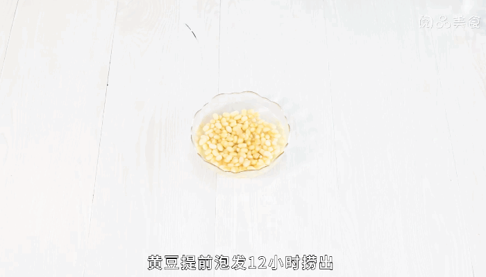 肉末雪里蕻炒黄豆做法步骤：2