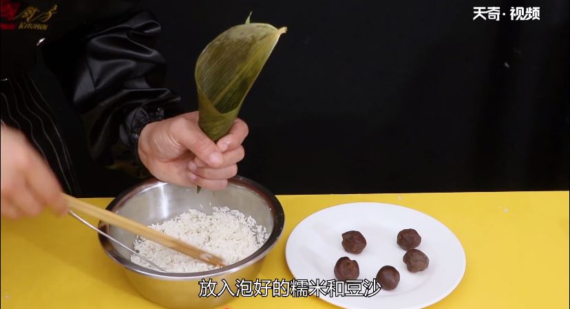 豆沙粽做法步骤：6