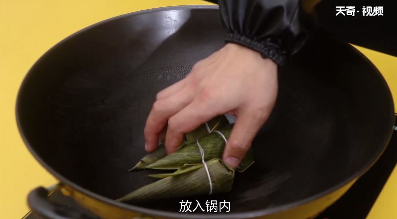 豆沙粽做法步骤：8