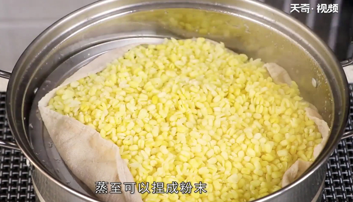 绿豆糕家常做法做法步骤：3