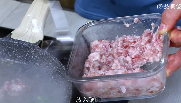 蚕豆米肉丸汤做法步骤：6