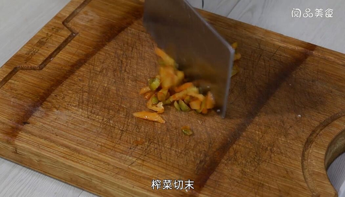 油茶做法步骤：4