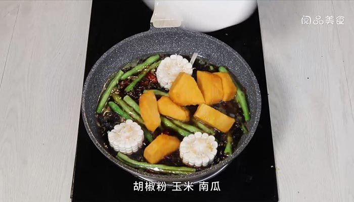 豆角炖玉米做法步骤：4