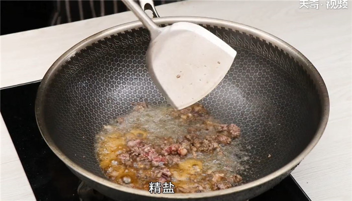 芝麻豆腐做法步骤：4