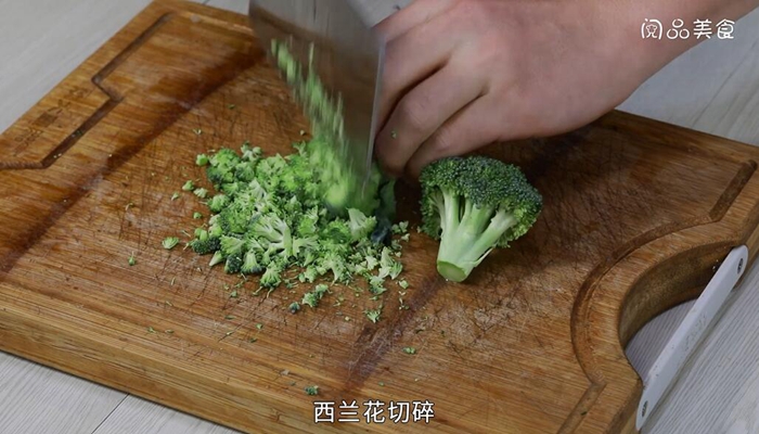 西兰花煎豆腐做法步骤：2