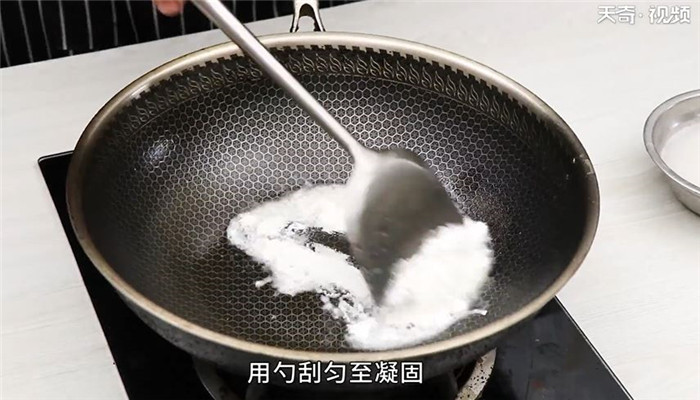 贝珠萝卜做法步骤：8