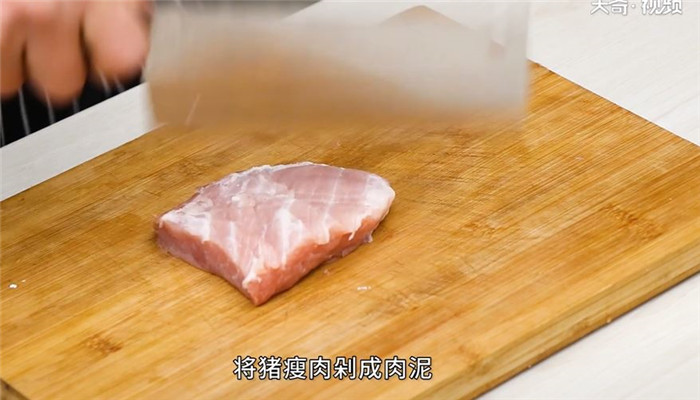 肉珠豌豆做法步骤：2