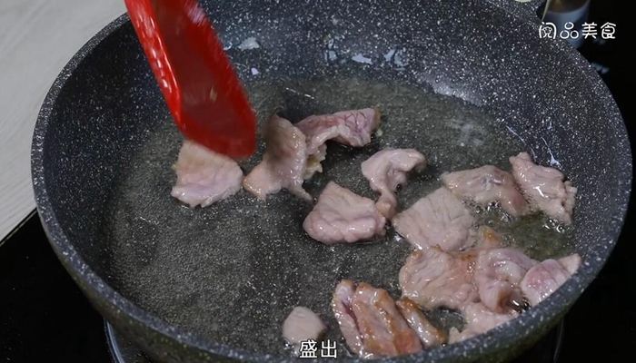 凤尾菇炒肉片做法步骤：7