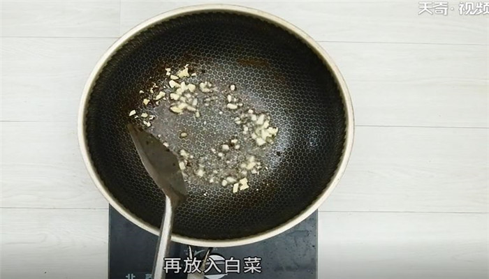 肉烧白菜做法步骤：7