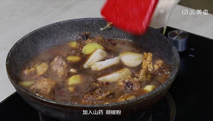 山药土豆炖鸡做法步骤：11