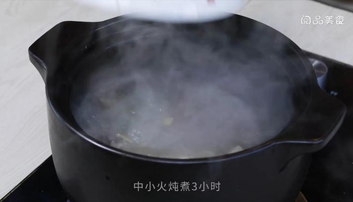 萝卜牛骨汤做法步骤：7