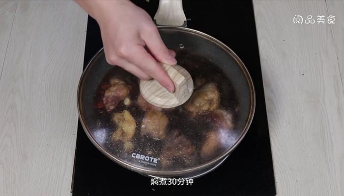 山药土豆炖鸡做法步骤：9