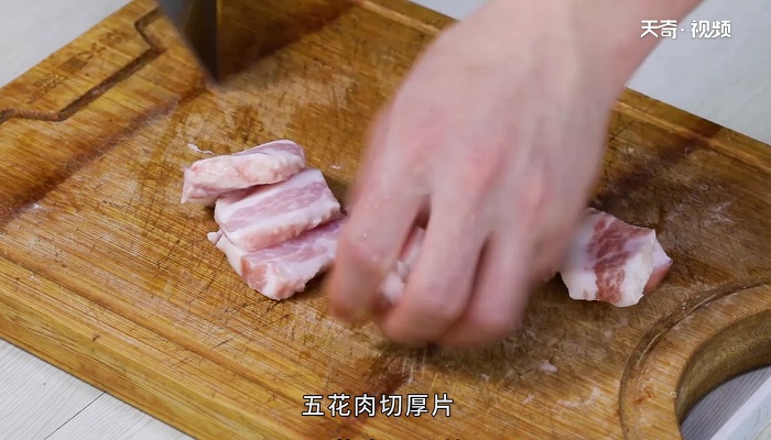 炖肉做法步骤：3