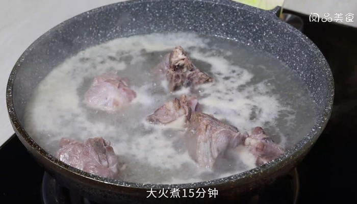 土豆玉米排骨汤做法步骤：8