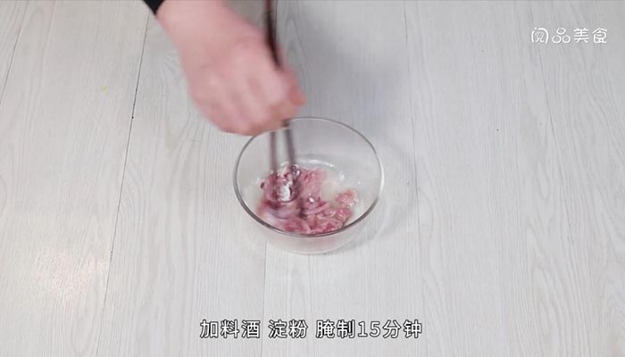 包菜瘦肉粥做法步骤：3