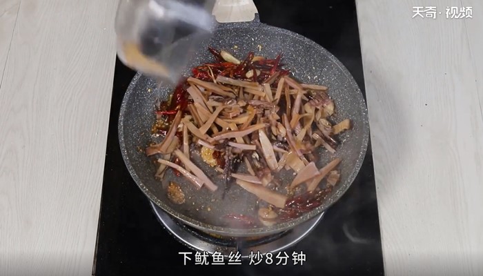 爆炒鱿鱼做法步骤：9