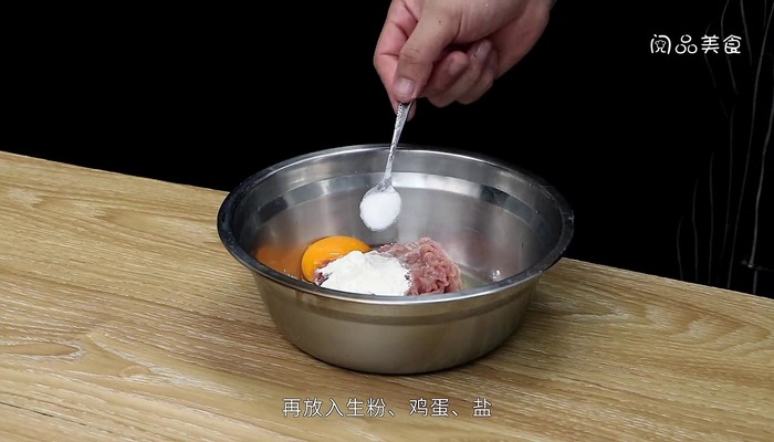 福鼎肉片做法步骤：5