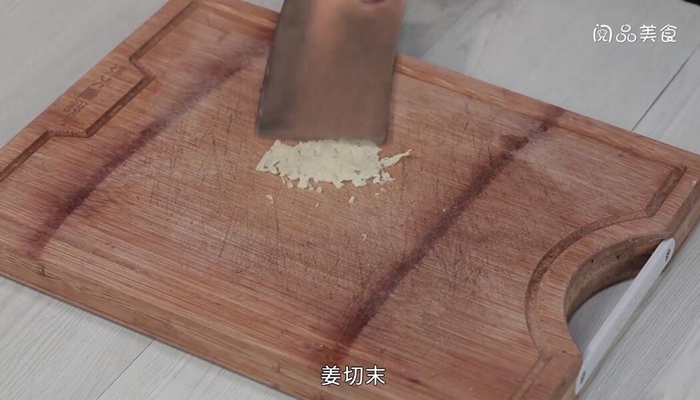 过油肉做法步骤：6