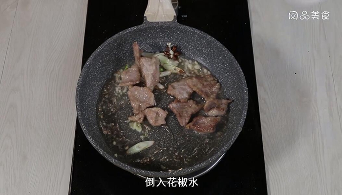 过油肉做法步骤：10