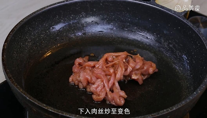 萝卜肉丝做法步骤：5