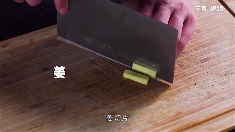 豌豆牛肉粒做法步骤：4