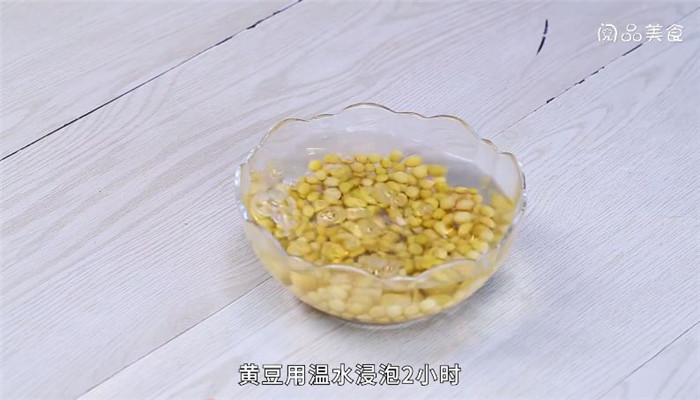 苦瓜黄豆猪肉汤做法步骤：5