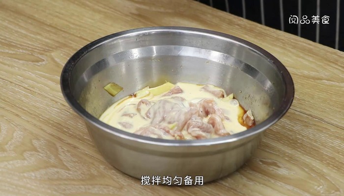 炸酥肉做法步骤：7