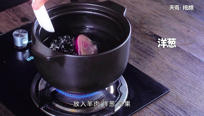 水盆羊肉做法步骤：10