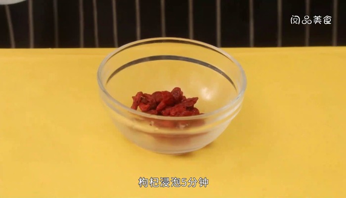 菌菇汤做法步骤：7