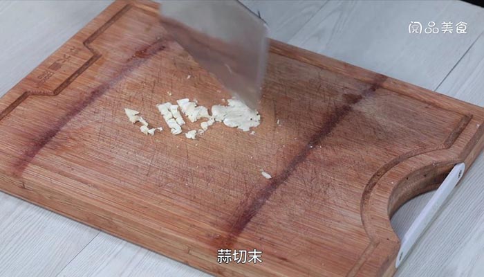 番茄茄子辣椒做法步骤：7