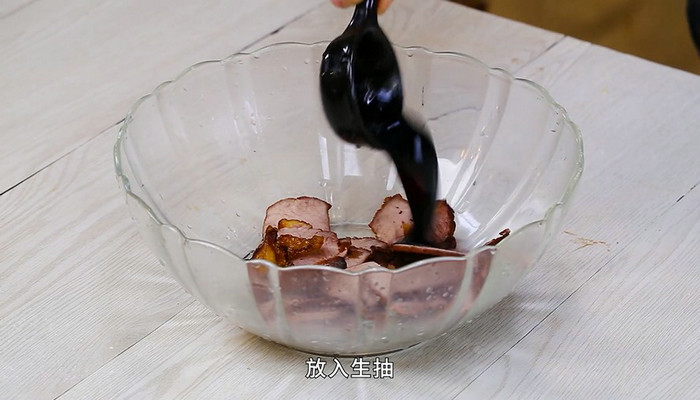 川菜韭香牛肉做法步骤：3