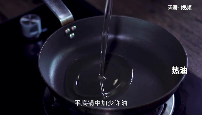 辣牛肉汤做法步骤：9