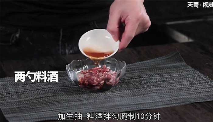 肉末榄菜炒笋丝做法步骤：7