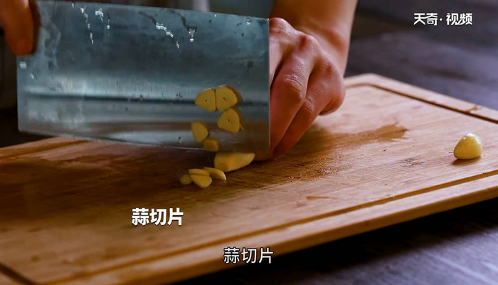 辣椒炒牛肉做法步骤：11