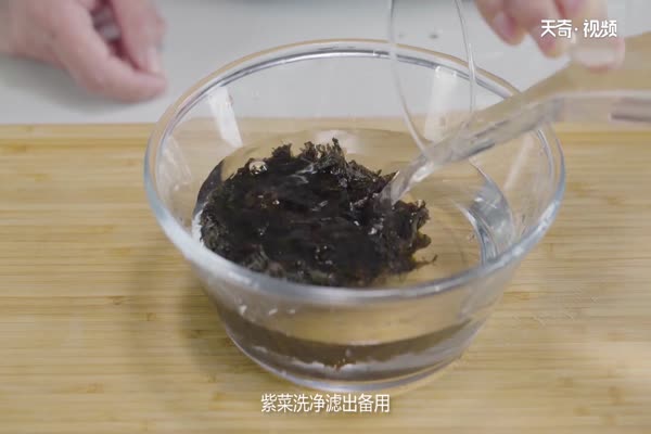 紫菜汤做法步骤：1