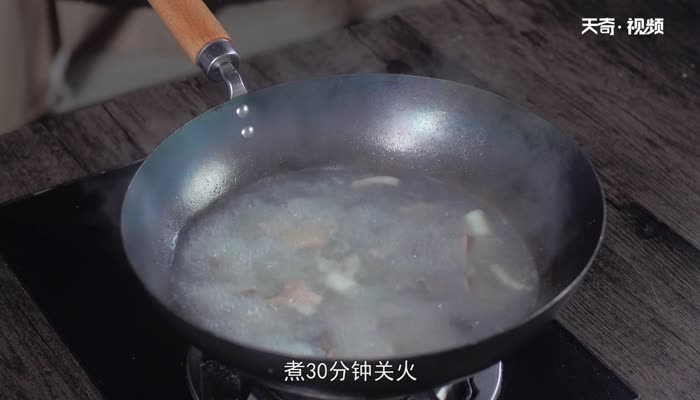 羊杂汤做法步骤：5